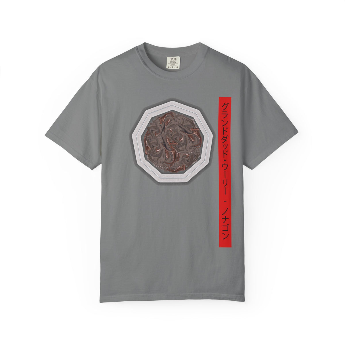 Granddad Woolly - Nonagon (Limited Edition Autographed Bundle)
